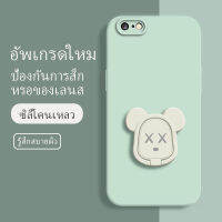 เคส iphone 6 plus ซอฟท์แวร์แองเจิลอาย กันรอย กันน้ำ ฝาหลังลื่น ปกเต็ม ไม่ติดขอบ ไม่ติดฟิล์มมือถือ การ์ดน่ารัก เคสป้องกันเลนส