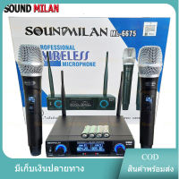 ไมค์ลอยคู่ UHF Wireless Miccrophone ไมค์โครโฟนไร้สาย SML รุ่น 6675