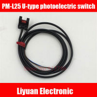 2ชิ้น PM-L25 U-Type สวิทช์ตาแมวแทนที่ PM-L24เซ็นเซอร์ตาแมว