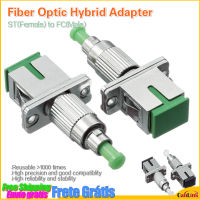 Hybird Adapter FC Male to SC Female Fiber Optic Adapter Optical Adaptor for Optical Power Meter