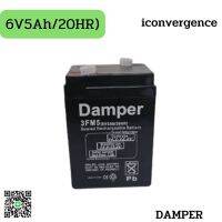 แบตเตอรี่แห้ง 6v. 5.0AH(อย่างดี) Damper 3FM5 (6v5Ah/20HR)