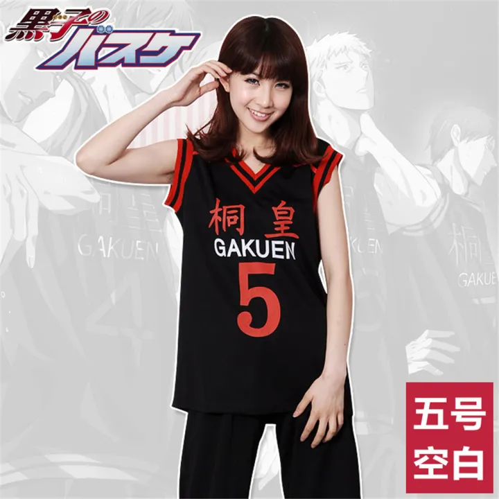 Kuroko No Basuke Seirin Basket Ball Aomine Daiki Uniform Cosplay Kurokos Basketball Kuroko 5468