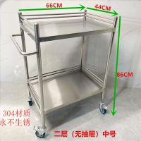 304 Stainless Steel Trolley Cart Nurse Surgery Trolley Rack Rescue Carriage Device CarAuto Repair Tool Cart Multi-Functional Mobile Tool Cabinet Maintenance Combination Tool Tattoo Workbench