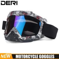 Universal Motorcycle Goggles With Nose Protection Sunglasses Motocross Eyes Safeguard Face Cover Sports Ski Protective Glasses