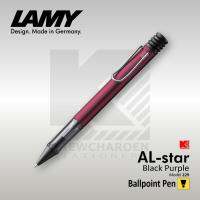 ปากกาลูกลื่น LAMY AL-Star รุ่น 229 ด้ามสีม่วง (Black Purple)