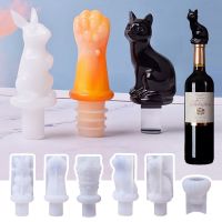 Silicone Champagne Wine Bottle Cork Stopper Plug Sealer Cap Bar Kitchen Tool DIY Crystal Epoxy Crown Cat Rabbit Diamond Set Mold