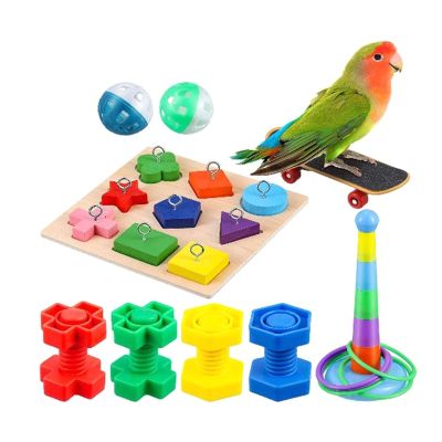 9Pcs Bird Training Toys Set Parrot Wooden Block Puzzle Toy Stacking Color Ring Skateboard Nuts Bolts Foot Ball Toys Foraging Toy