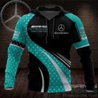 （ALL IN STOCK XZX）  MERCEDES2023 Logo Men And Women 3D Full Printing Hoodie Shirt 02  (Free customized name logo for private chat, can be changed with or without zipper)