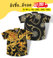 เสื้อเชิ้ต Mr.Junko แท้ ส่งฟรี ใส่หรูดูดี หลากสีหลายสไตล์ สีสดไม่ตกไม่ลอก ตัดต่อลายเป๊ะ ผ้าพรีเมี่ยมเกรดงานคุณภาพ