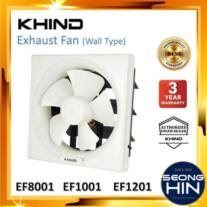 NEW Khind Exhaust Fan 8 EF8001 10 EF1001 12 EF1201 WALL TYPE