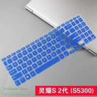 【✱2023 HOT✱】 g8lumg สำหรับ Asus Vivobook 15Asus X509 X509 X509fj X509fb X509fl X509jb X509fa X509ชั้น Fb Fj X 509 15.6นิ้วฝาครอบคีย์บอร์ดผิว