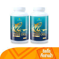 Suphab Osod Fish Oil สุภาพโอสถ น้ำมันปลา บำรุงสมอง บำรุงระบบประสาท บำรุงหัวใจ จำนวน 2 กระปุก (กระปุกละ 200 แคปซูล ) By ดีลเด็ด