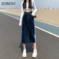 ZOENOVA กระโปรงยีนส์ยาวดินสอเอวสูงสำหรับผู้หญิง,ใหม่สตรีทแวร์วินเทจแยกลำลองอเนกประสงค์