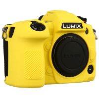 สำหรับ LUMIX G9ฝาครอบกล้องสำหรับ Panasonic LUMIX G9กล้องดิจิตอลพื้นผิวผิวเปลือกลิ้นจี่ป้องกันกล้องซิลิโคน