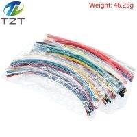 【cw】 TZT New Electric Unit 70pcs Retardant Durable 7 Color Assorted Colors Ratio 2:1 Polyolefin Shrink Tubing Tube Kits