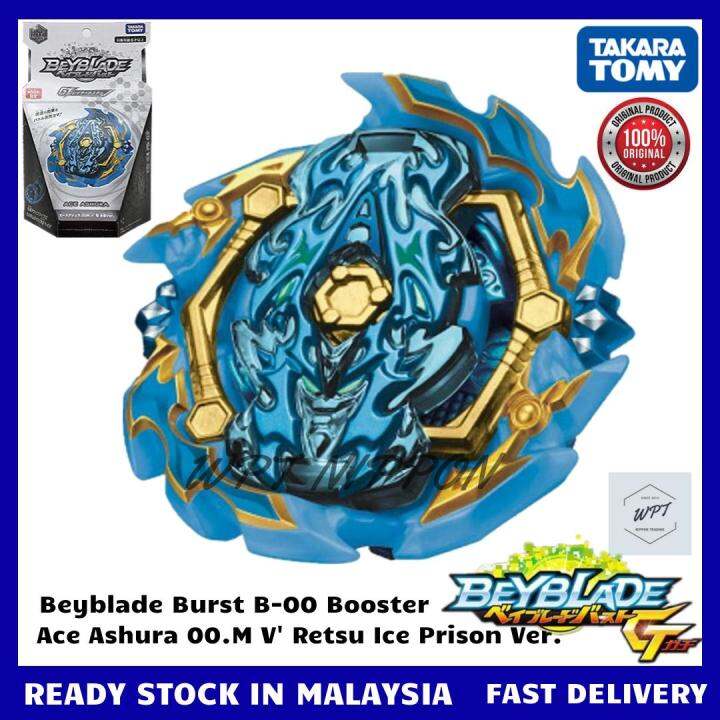 Beyblade burst cheap lazada malaysia