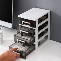 Jewelry Container Make Up Case Storage Box Makeup Brush Holder Organizers Box Drawers Plastic Cosmetic Storage Box