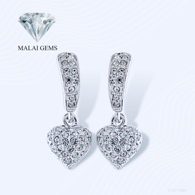 Malai Gems ต่างหูเพชร ต่างหูหัวใจ ต่างหูห้อยหัวใจ เงินแท้ Silver 925 เพชรสวิส CZ เคลือบทองคำขาว รุ่น 11011999 แถมกล่อง