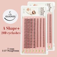 IGUIONSS Seven Rows False Makeup Eyelashes Individual 0.07mm A type and 20D Eyelashes Mixed Design C Curl 0.07mm Thickness