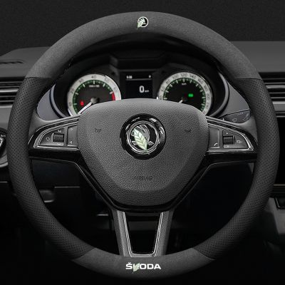 3D Laser Printing Logos New Leather Car Steering Wheel Cover For Skoda Yeti Rapid Octavia Superb Praktika Roomster 2015-2021