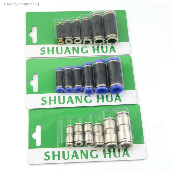 air-hose-tube-pneumatic-parts-push-in-straight-connector-quick-fittings-kit-4mm-5mm-6mm-8mm-10mm-12mm