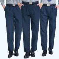 COD DSGERTRYTYIIO Woolen uniform work clothes summer pants mens and womens pants thin navy blue security Spring and Autumn duty pants suit pants