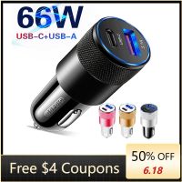 PD USB Car Charger 66W Super Fast Charging car charger Adapter For iPhone 13 14Pro Xiaomi Samsung Quick Charge 3.0 USB C Charger