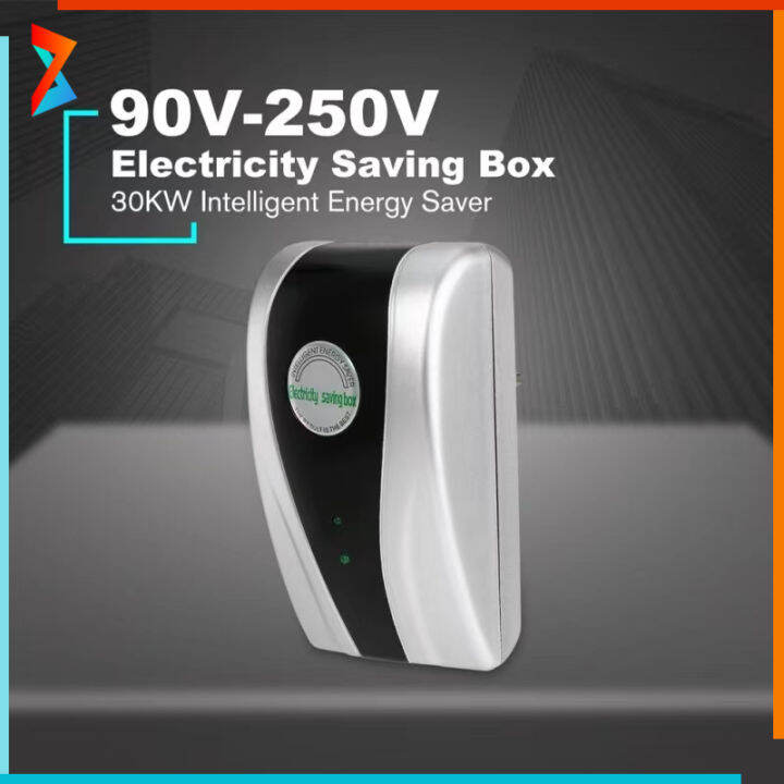 Effective Power Electricity Energy Saving Box Saver Device power saver electricity, power saver