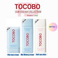 Tocobo sun cream Vita tone/Bio watery/Cotton sun stick ครีมกันแดดปรับสภาพผิว แบบแท่งลื่น และเนื้อโลชั่น SPF50+PA+++