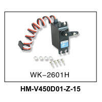 Original Walkera V450D03 RC Helicopter Spare Parts Accessories HM-V450D01-Z-15 Tail Servo WK-2601H