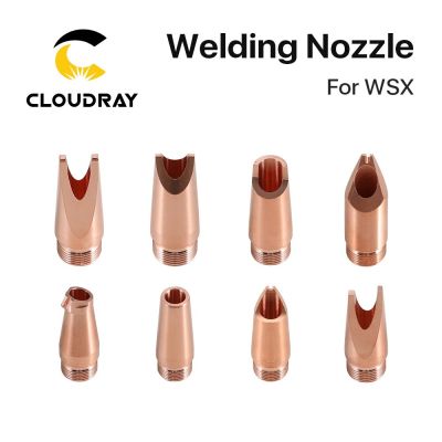 Cloudray WSX Laser Welding Nozzle M11 Diameter 11.7mm Height 32mm With Wire Feed for 1064nm Laser Welding Head Welding Machine