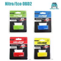 Eco OBD2 Nitro OBD2 Single Board PCB ECU Chip Tuning Box For Diesel Benzine Car Plug Driver 15% Fuel Save More Power Economy