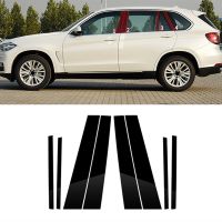 Car Pillar Posts Cover Trim for BMW- X5 F15 2014-2018 Window Trim Cover BC Column Sticker Black ,6PCS