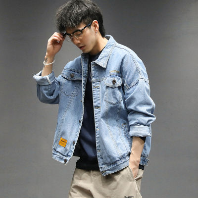 City Men S Autumn New Product Denim Jacket Men Fall 2022 New Korean Style Trendy Loose Denim Jacket