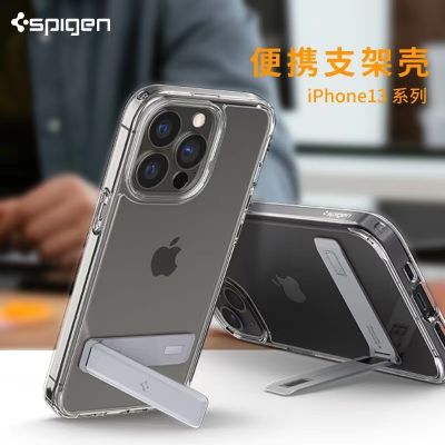 Spigen อัลตร้าไฮบริด S สำหรับ iPhone 14 Pro Max/ 13 /Pro/iphone 13 Pro Max ยืนกรณีปกปลอกผู้ถือกรณีสูงกรณีโทรศัพท์โปร่งใส