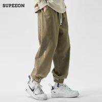 SUPEEON丨Retro Cargo Pants New Japanese Loose Casual Trousers Ins Fashion Corset Sweatpants