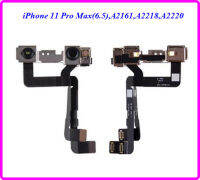 กล้องหน้า สำหรับ iPhone 11 Pro Max(6.5),A2161,A2218,A2220 #821-02105