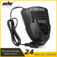 ELE ELEOPTION AL1115CV Battery Charger For Bosch 10.8V/12V BAT411 BAT412A Li-Ion Battery Electrical Drill  For  2 607 336 013