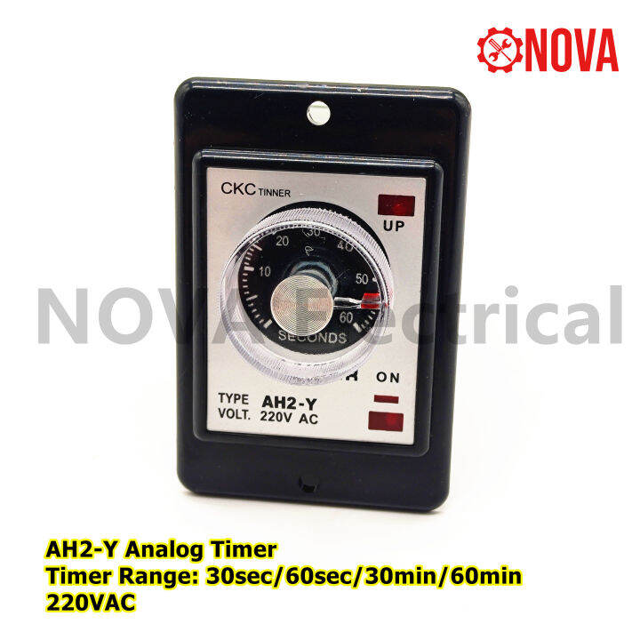 Analog Timer Relay AH2Y 220VAC 30sec/60sec/30min/60min with socket