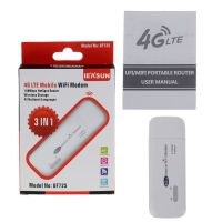 4G FDD LTE ปลดล็อคไวไฟเราเตอร์เครือข่ายฮอตสปอตในกระเป๋า USB สายไฟตัวส่งสัญญาณไวไฟ