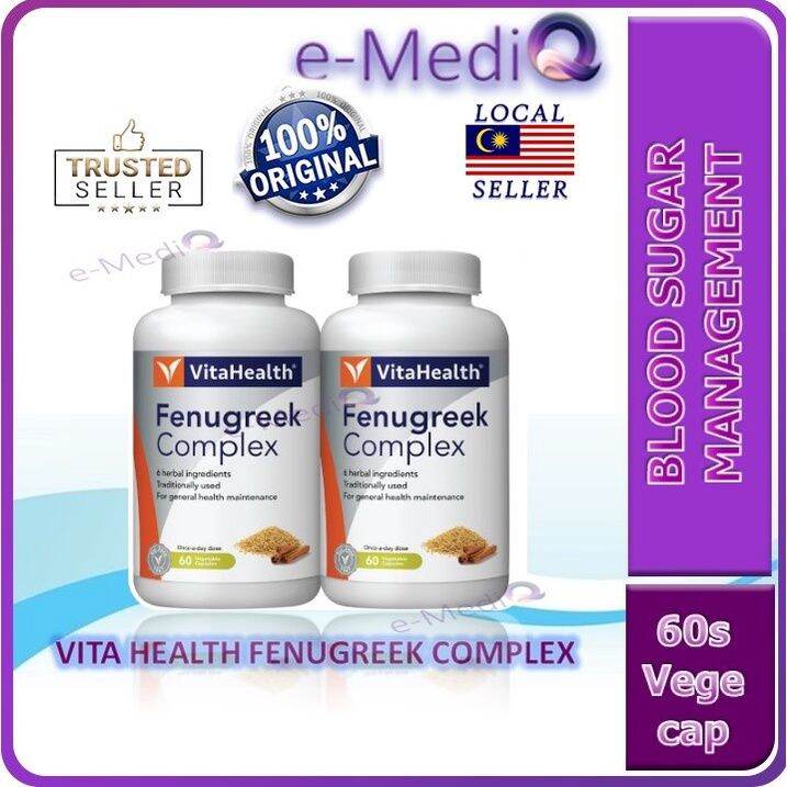 VitaHealth Fenugreek Complex Manage blood sugar levels 2X60S [Exp