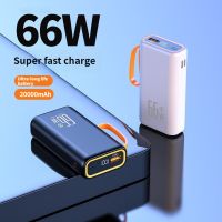 Mini Power Bank 20000mAh PD20W Two-Way 66W Fast Charging Powerbank Portable External Battery Charger for iPhone 14 Xiaomi Huawei ( HOT SELL) Coin Center 2