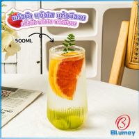 Blumey แก้วกาแฟ ทรงกลม ทนความร้อน สีโปร่งใส แบบเรียบง่าย 500ml