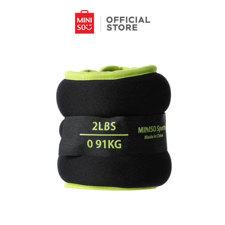 MINISO Sports Weight Series Sand Filling Weight Lazada PH