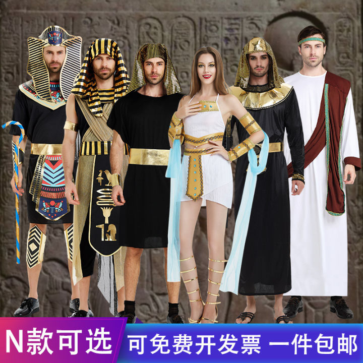 ฮาโลวีนอียิปต์เครื่องแต่งกายสำหรับผู้ใหญ่-cosplay-เครื่องแต่งกายพรหมอียิปต์โบราณฟาโรห์คลีโอพัตราเสื้อผ้าเครื่องแต่งกายของกษัตริย์