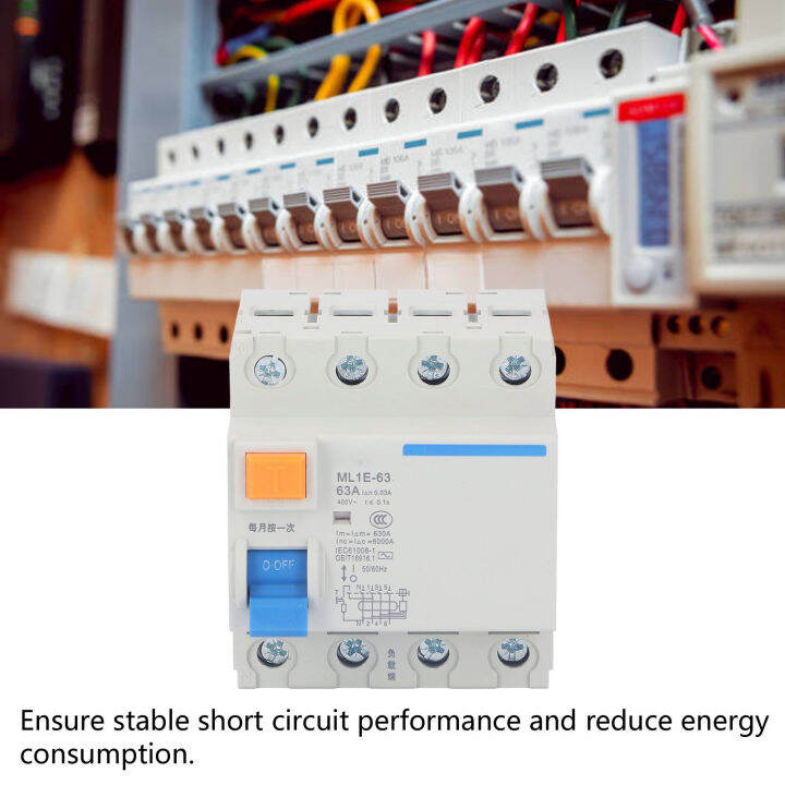 สวิตช์แอร์ป้องกัน400v-เพื่อความปลอดภัย63a-ทำลาย6ka-เบรกเกอร์