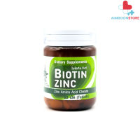 Biotin Zinc ไบโอทิน ซิงก์ 90 เม็ด (หมดอายุ 26/06/2025) (Aimboontore)