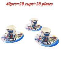 「 ANN Hardware 」40/20 PcsParty Disposable Tableware SetPaper Plates Cups Baby ShowerBirthday Decoration Party Supplies