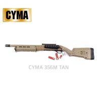 CYMA CM 356M-TN TACTICAL SHOTGUN METAL (TAN) แถมลูกบีบี ~ 1,000 นัด