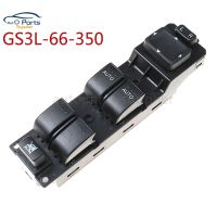 YAOPEI สวิตช์กระจกหน้าต่างด้านหน้าซ้าย OEM GS3L-66-350สำหรับ2007 2008 2009 2010 2011 2012 GS3L66350 CX7 Mazda